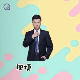 周捷